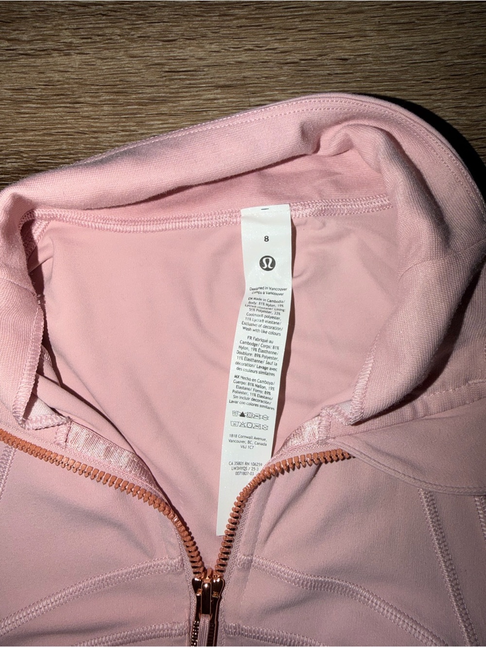 Lululemon Define Jacket - Picture 4 of 6